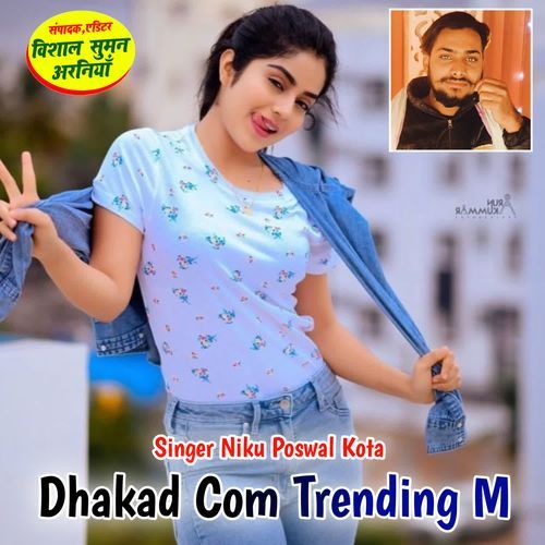Dhakad Com Trending M