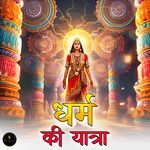 Dharm Ki Yatra