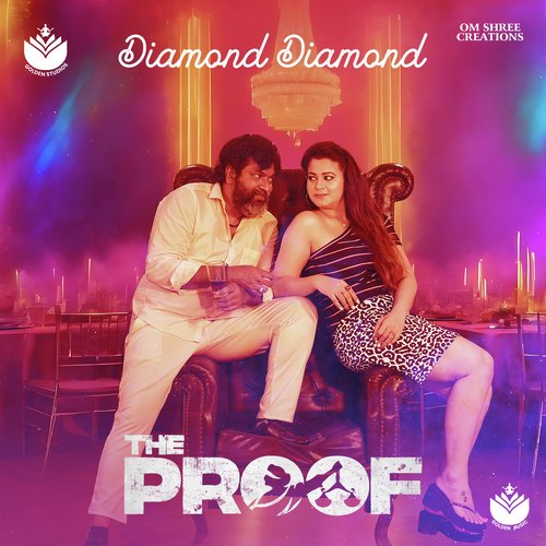 Diamond Diamond (From "The Proof")