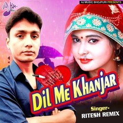 Dil Me Khanjar-Iz0nXhhlBgE