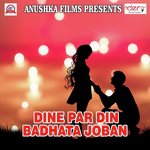 Dine Par Din Badhata Joban