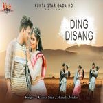 Ding Disang