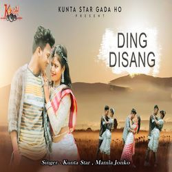 Ding Disang