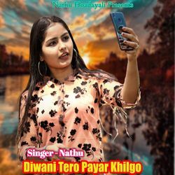 Diwani Tero Payar Khilgo-ATtbdTJjTUA