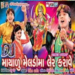 Dj Maha Maya Meldi Ma Ler Karave