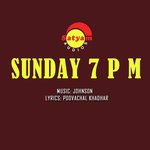 Ethovarnam Pole (From Sunday 7 P M)