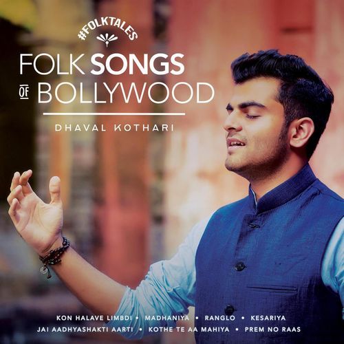 Folk Songs of Bollywood_poster_image