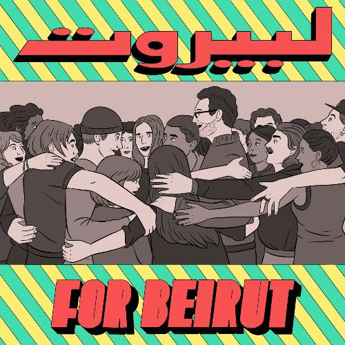 For Beirut_poster_image