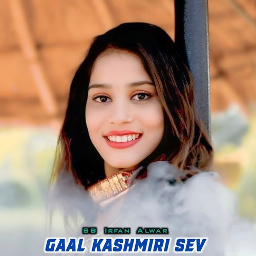 Gaal Kashmiri Sev