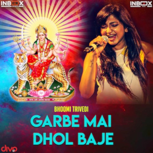 Garbe Me Dhol Baje_poster_image