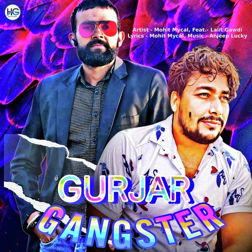Gurjar Gangster cover art