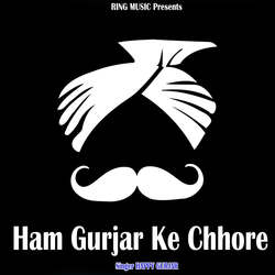 Ham Gurjar Ke Chhore-Ig4KfREFdgc