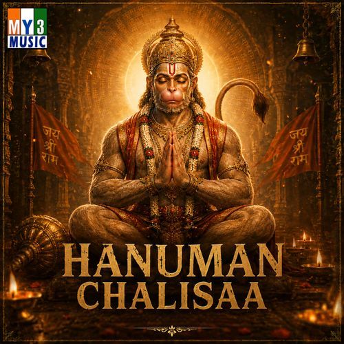 Hanuman Chalisaa