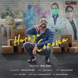 Harega Corona-Ej0IfxdJUko