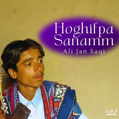 Hoghifpa Sanamm