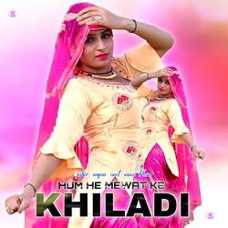 Hum He Mewat Ke Khiladi-IzFGdzgdR0c