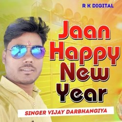 Jaan Happy New Year-CFkNcxlEeFE