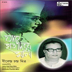 Saajiyaachho Jogi (dhirendra)-M1gDZQFDbVI