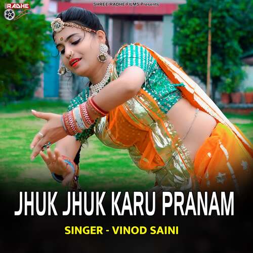 Jhuk Jhuk karu Pranam