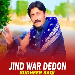 Jind War Dedon-HQRdVUZaDnw