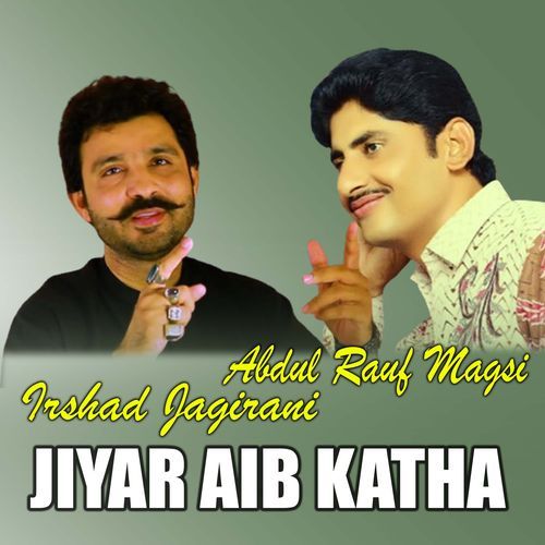 Jiyar Aib Katha