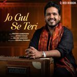 Jo Gul Se Teri
