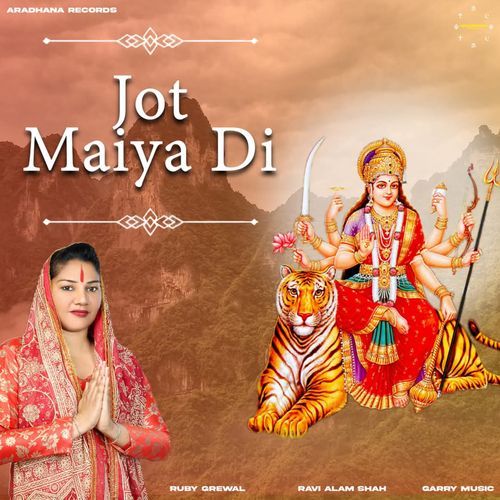 Jot Maiya Di