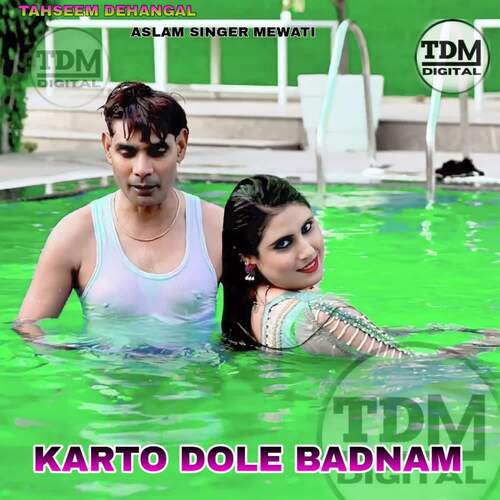 KARTO DOLE BADNAM