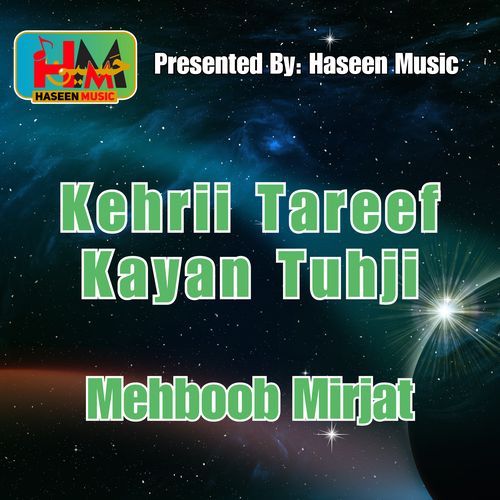 Kehrii Tareef Kayan Tuhji