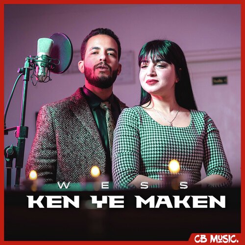 Ken Ye Maken cover art