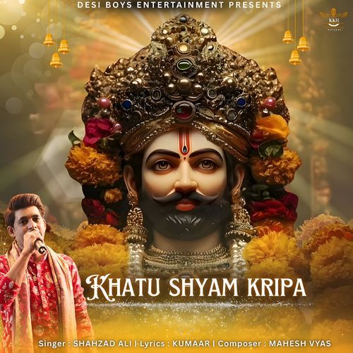 Khatu Shyam Kripa