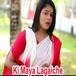 Ki Maya Lagaiche-HTAsSTd3DmQ