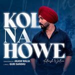 Kol Na Howe