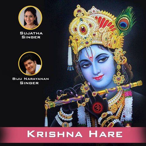 Krishna Hare