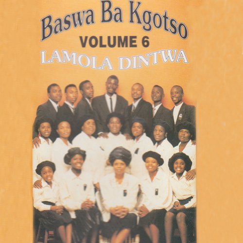 Saul cover art