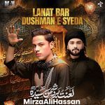 Lanat Bar Dushman E Syeda