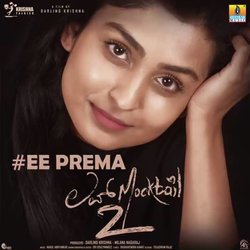 Ee Prema-ARsjQg5,Bgc