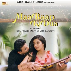 Maa Baap Ki Dua-Ay8uZCEJAVI