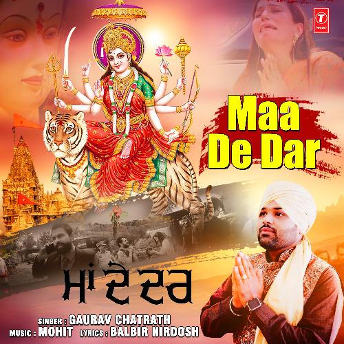 Maa De Dar