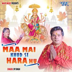 Maa Mai Khud Se Hara Hu-RRwgXDl2aHU