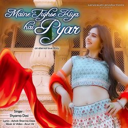 Maine Tujhse Kiya Hai Pyar-IAsJaAxEAHA