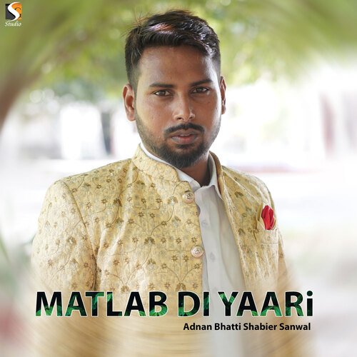 Maltab Di Yaari