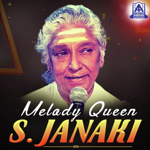 Melody Queen S. Janaki
