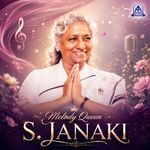Nenapidu Ee Dinavanu (from "Hrudaya Bandhana")