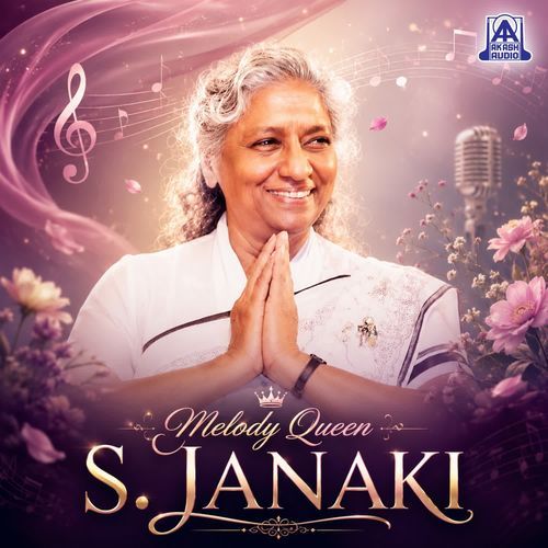 Nenapidu Ee Dinavanu (from "Hrudaya Bandhana")