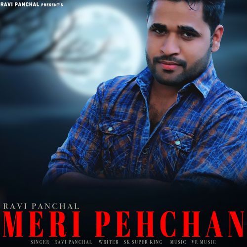 Meri Pehchan