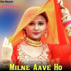 Milne Aave Ho