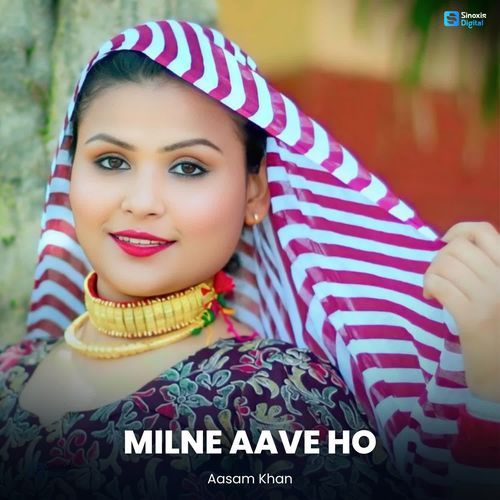 Milne Aave Ho