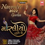 Moraliyo Tahuke Se Navratri 2022 Garba