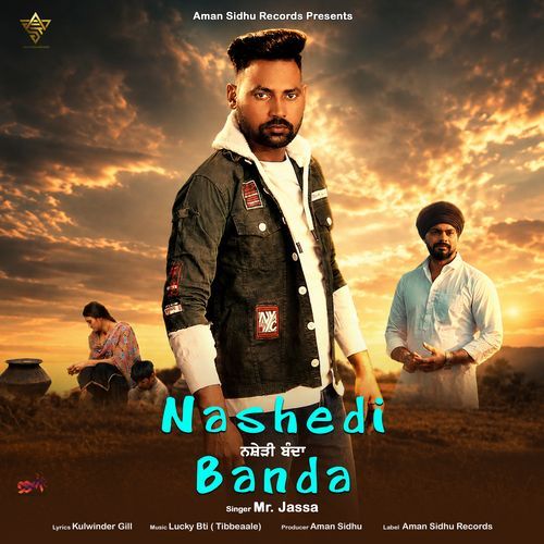Nashedi Banda